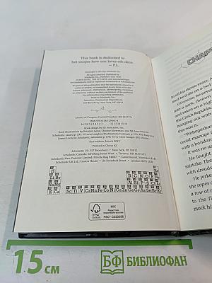 The Dead of Night (The 39 Clues: Cahills vs Vespers, Book Three)