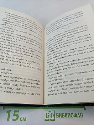 The Dead of Night (The 39 Clues: Cahills vs Vespers, Book Three)