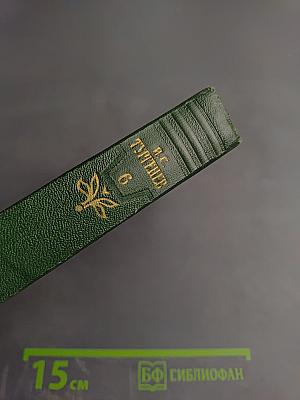 Повести и рассказы 1854-1860 годов