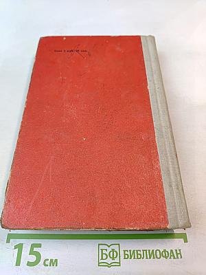 Младший сын