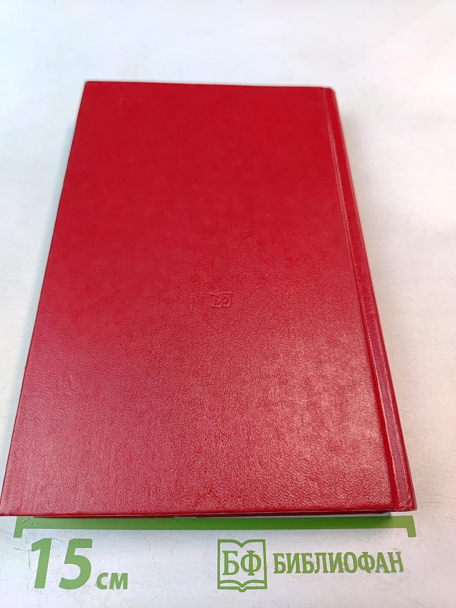 Примечания к анкете: Рассказы