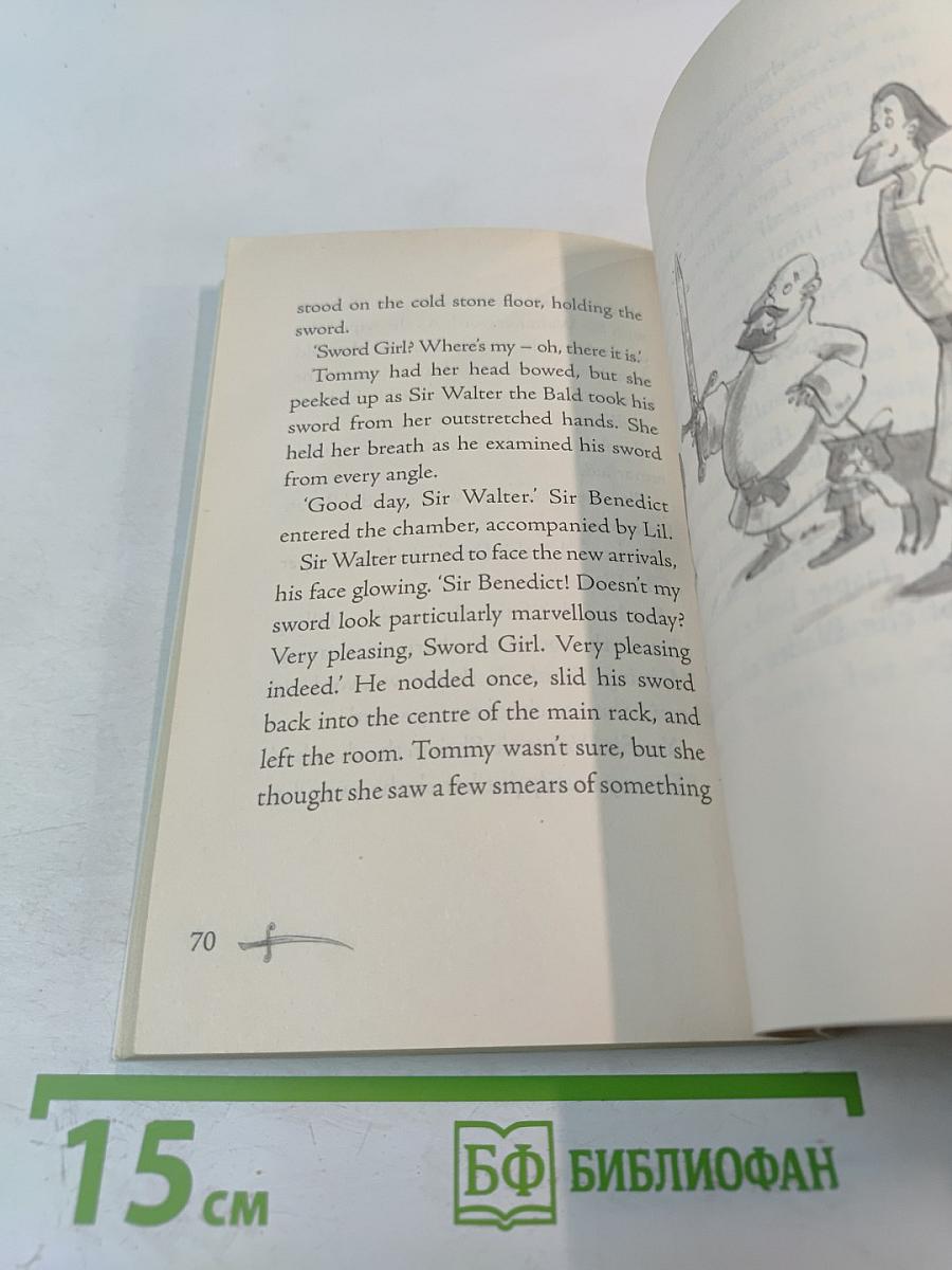 The Secret of the Swords