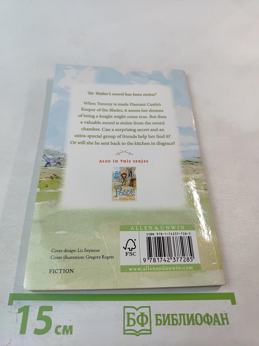 The Secret of the Swords