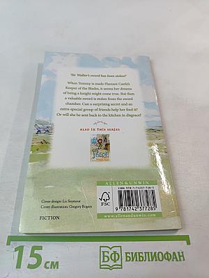 The Secret of the Swords