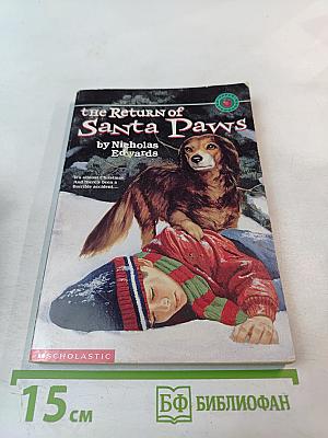 The Return of Santa Paws