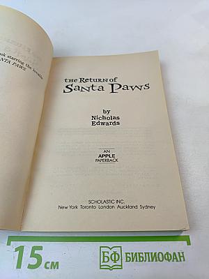 The Return of Santa Paws