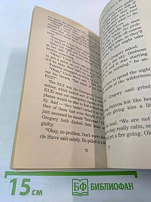 The Return of Santa Paws