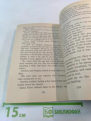 The Return of Santa Paws