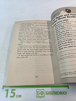 The Return of Santa Paws