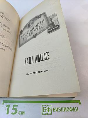 Lady Violet Winters: The Man With Tiger Eyes