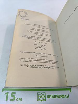 Lady Violet Winters: The Man With Tiger Eyes