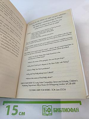 Lady Violet Winters: The Man With Tiger Eyes