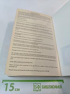 Lady Violet Winters: The Man With Tiger Eyes