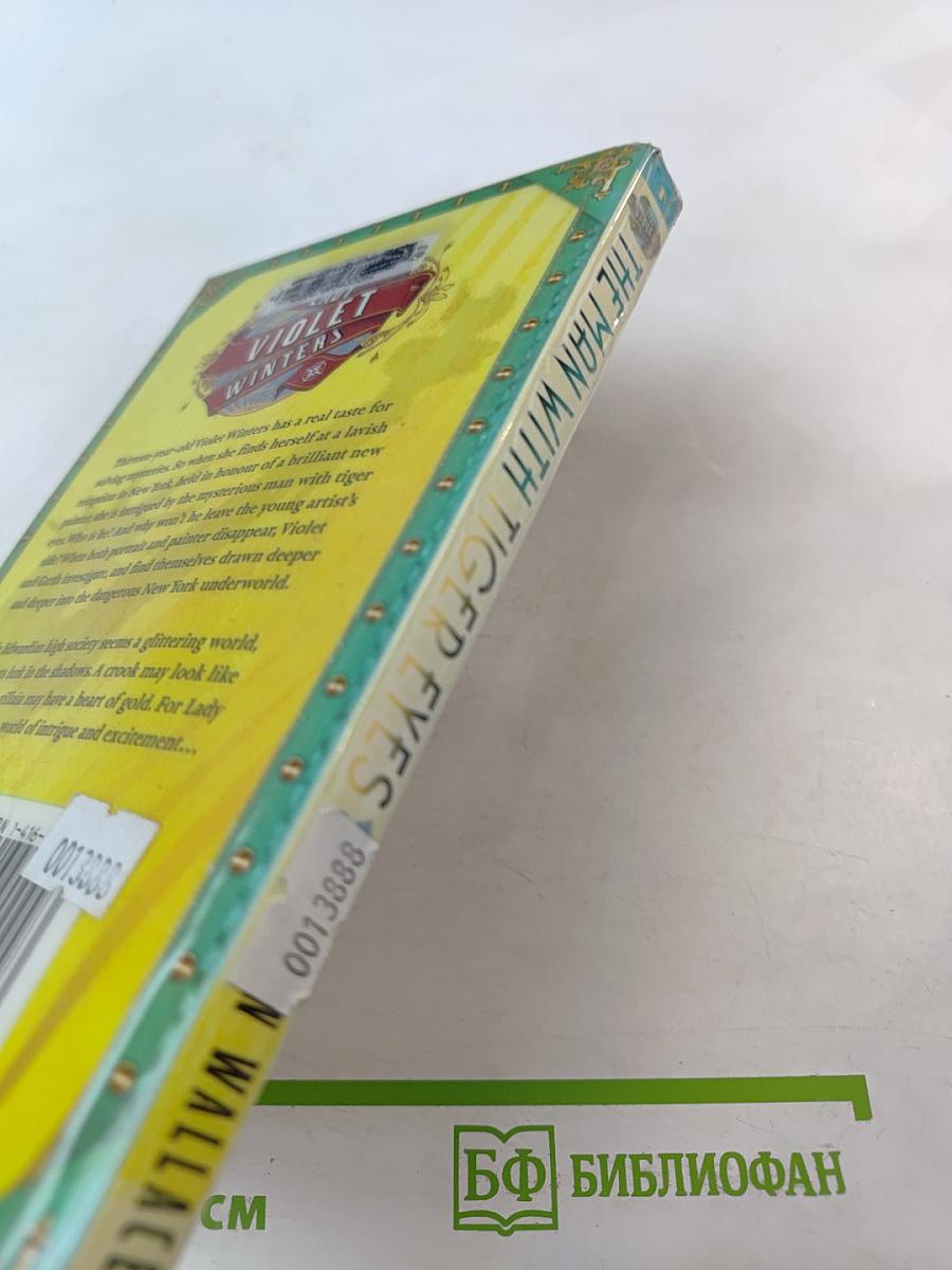 Lady Violet Winters: The Man With Tiger Eyes