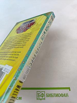 Lady Violet Winters: The Man With Tiger Eyes