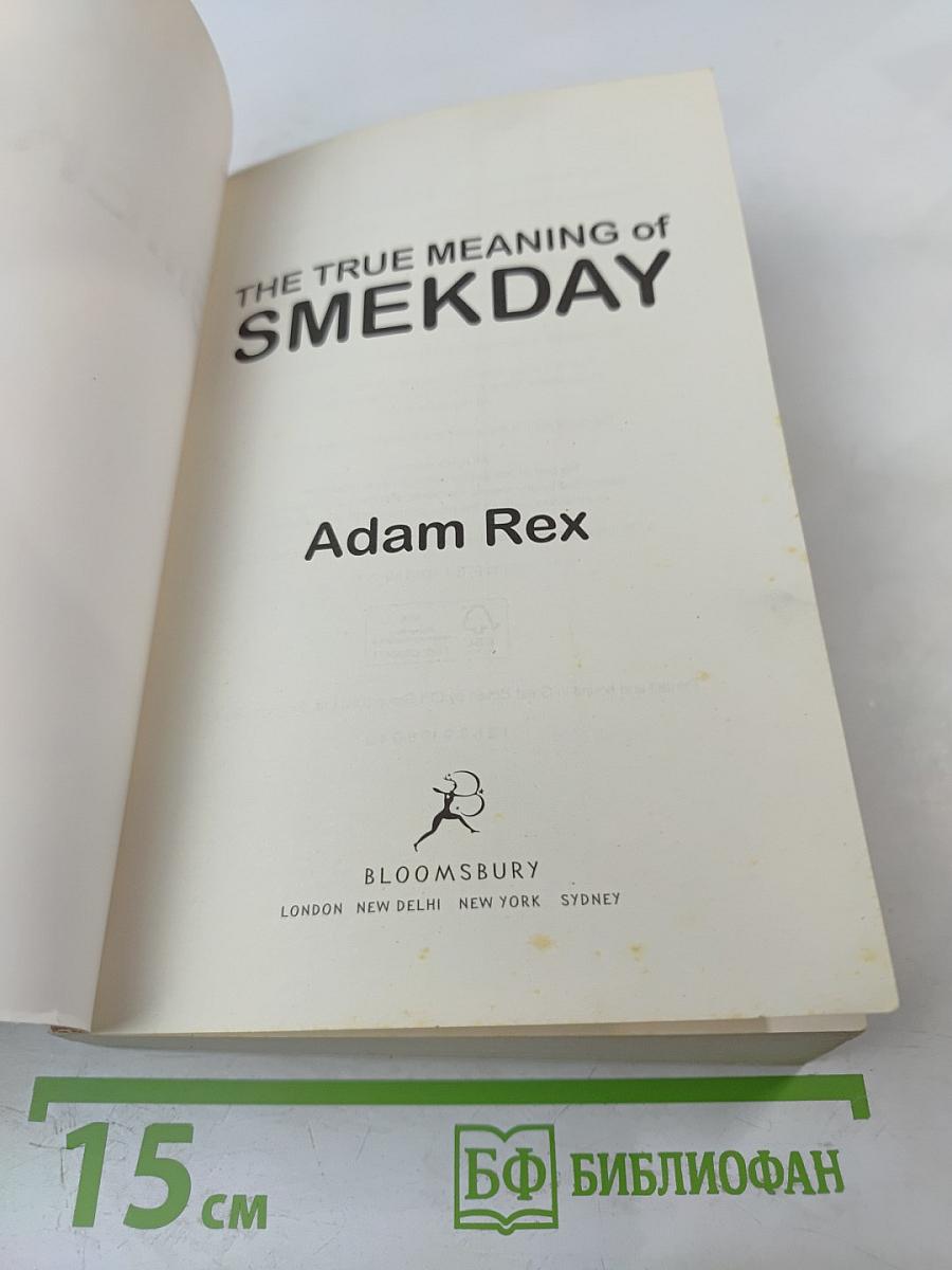 The True Meaning of Smekday