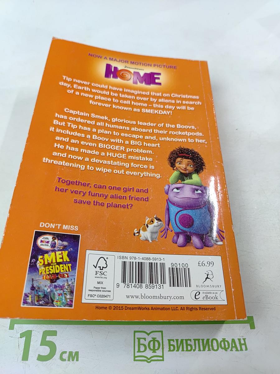 The True Meaning of Smekday