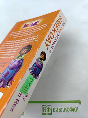 The True Meaning of Smekday