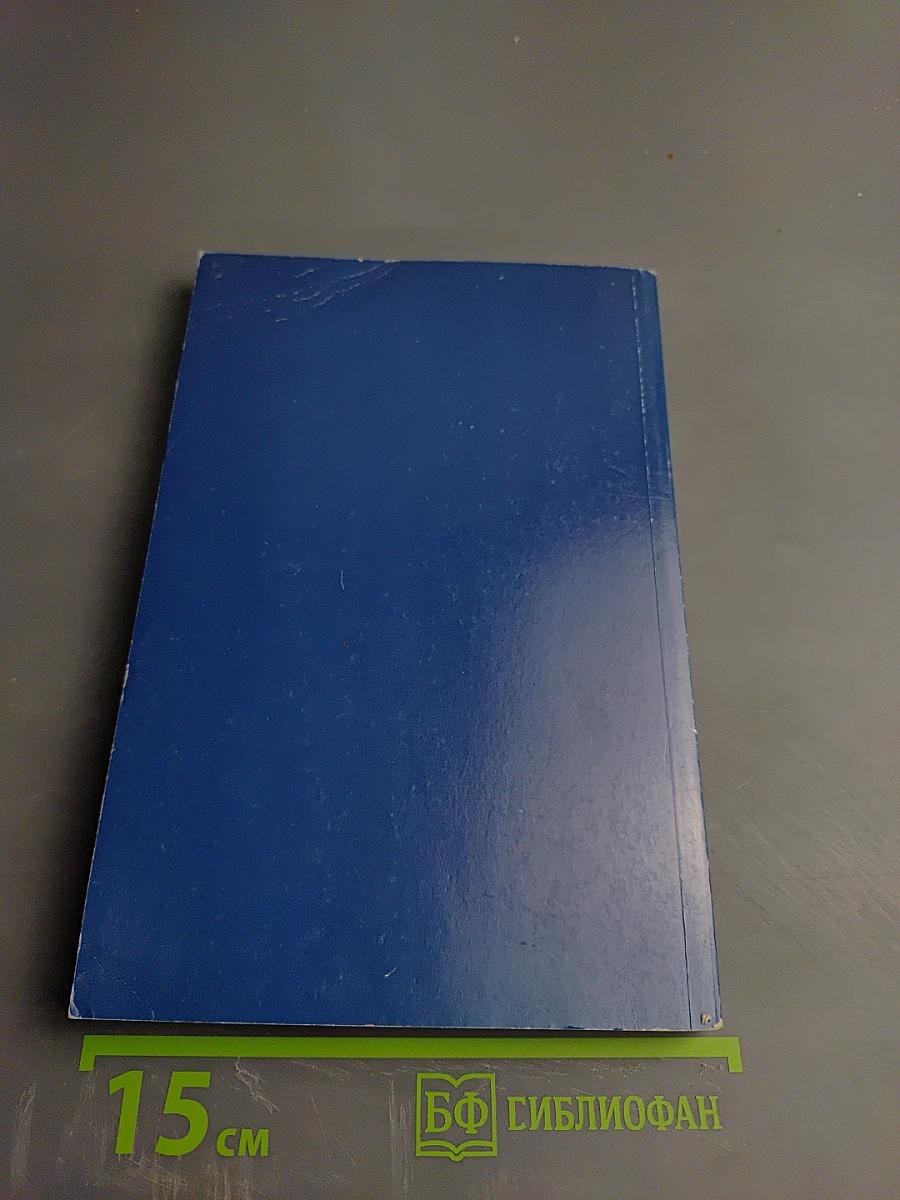 Практикум по гражданскому праву. Часть II