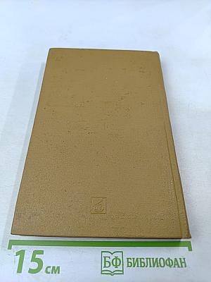 Мусоргский. Художник. Время. Судьба.