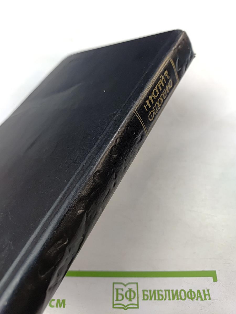 Кавабата Ясунари. Краски времени