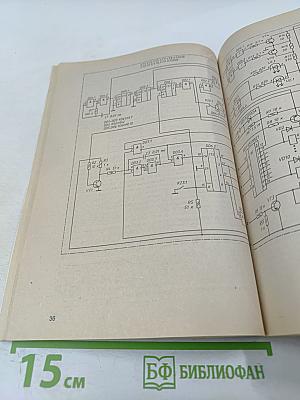 Полезные радиолюбительские штучки. Часть II