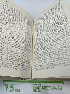 Царскосельское утро