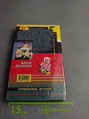 Чудеса в кастрюльке