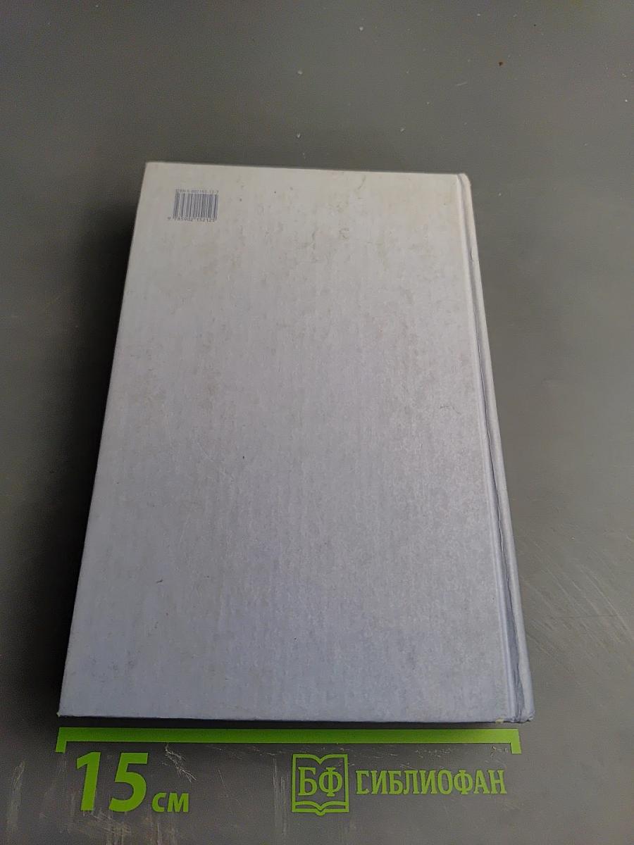 А сердце рвется к выстрелу...