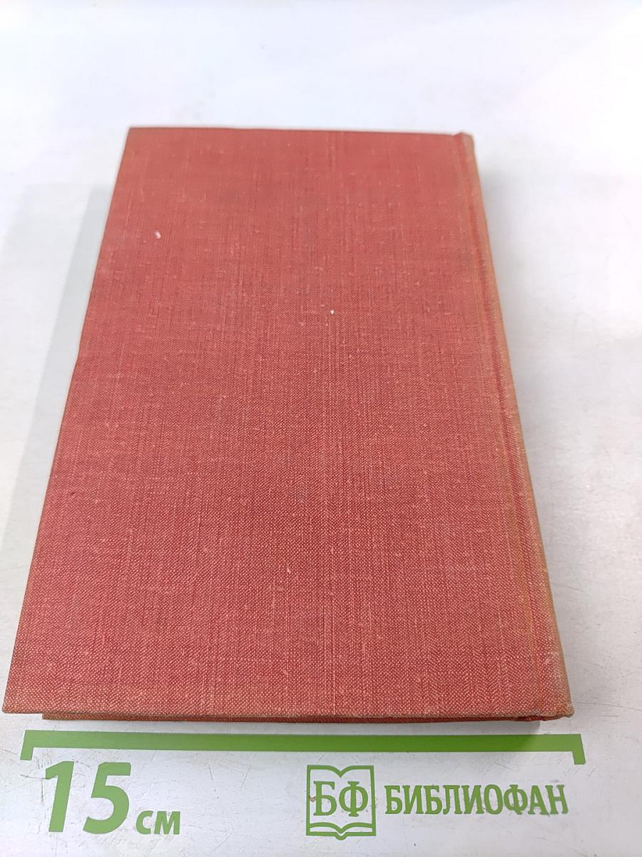 Возрождение: воспоминания, очерки и документы о восстановлении Ленинграда