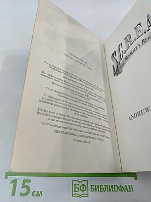 S.C.R.E.A.M. The Mummy's Revenge