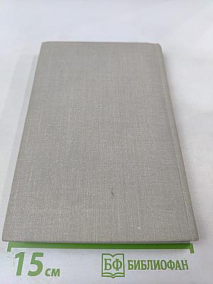 Общая технология микробиологических производств