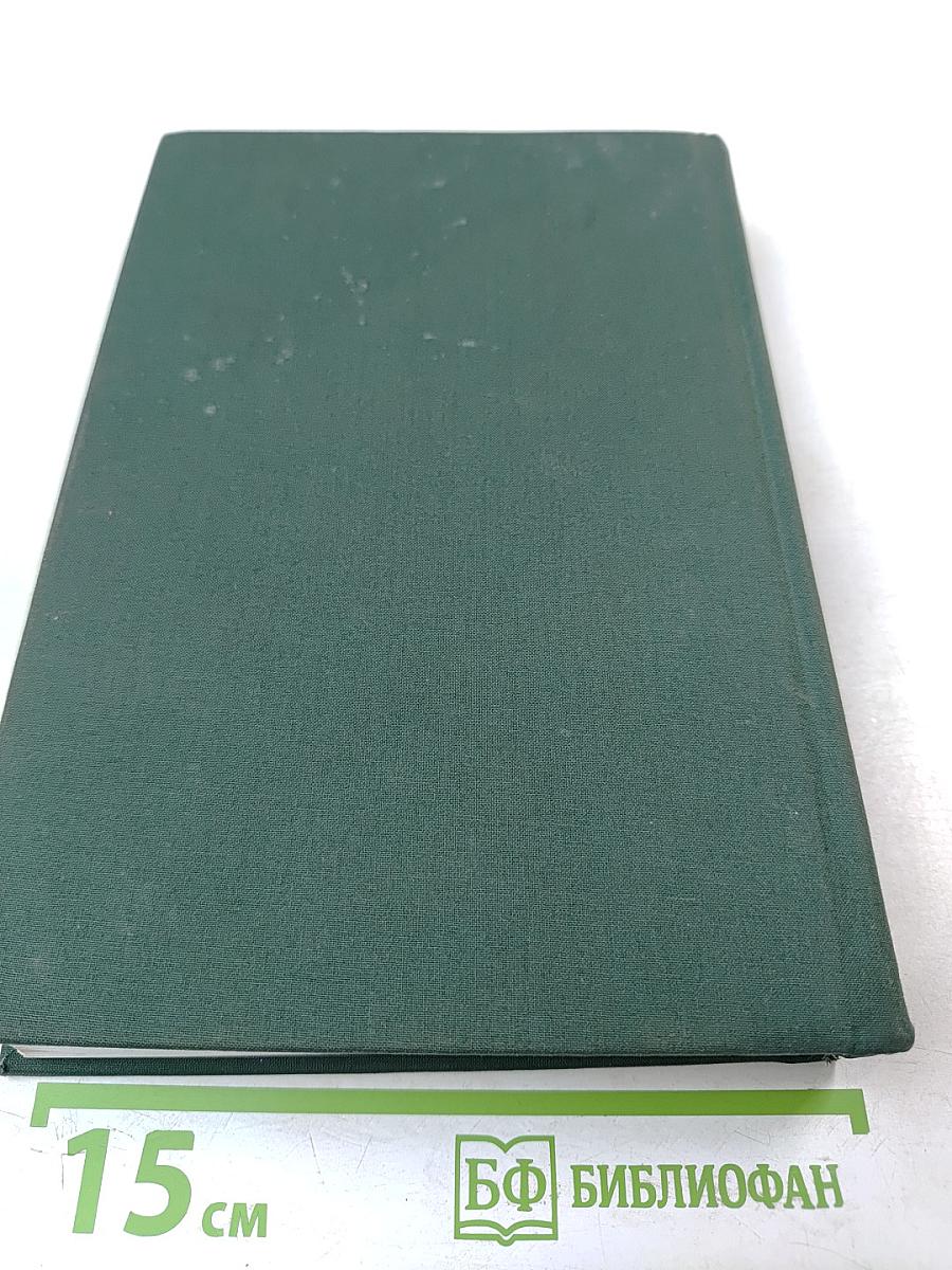 Эволюционная теория поведения