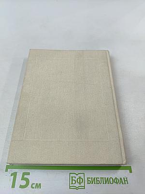 Московские шедевры