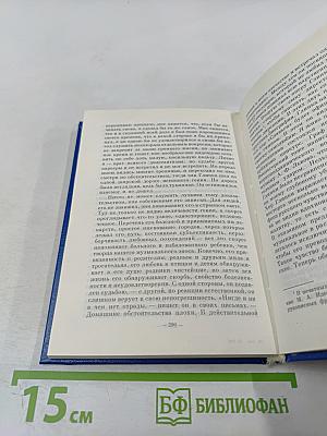 Петербургские страницы воспоминаний графа Соллогуба