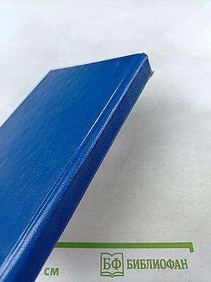 Петербургские страницы воспоминаний графа Соллогуба