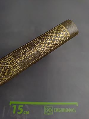 Повести и рассказы