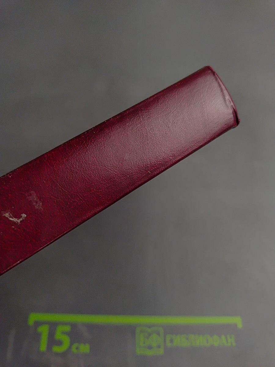 Вологжане - труженики тыла. Чагодощенский район