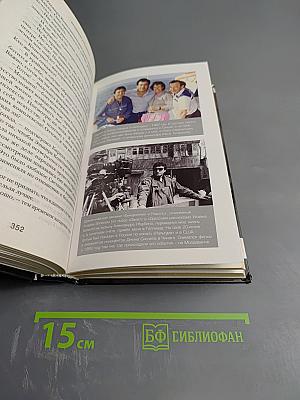 Случайные закономерности