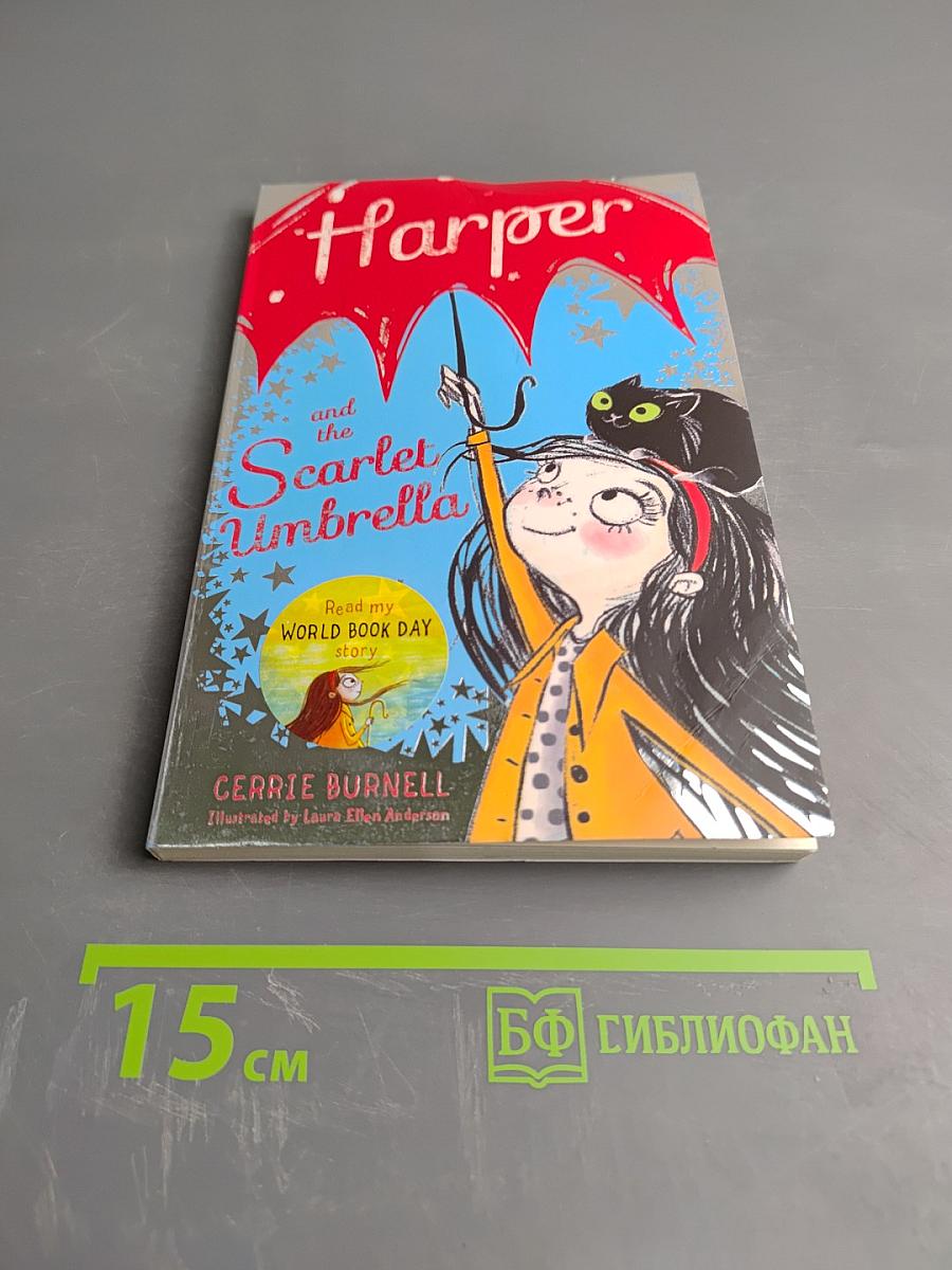 Harper and the Scarlet Umbrella