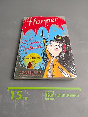 Harper and the Scarlet Umbrella