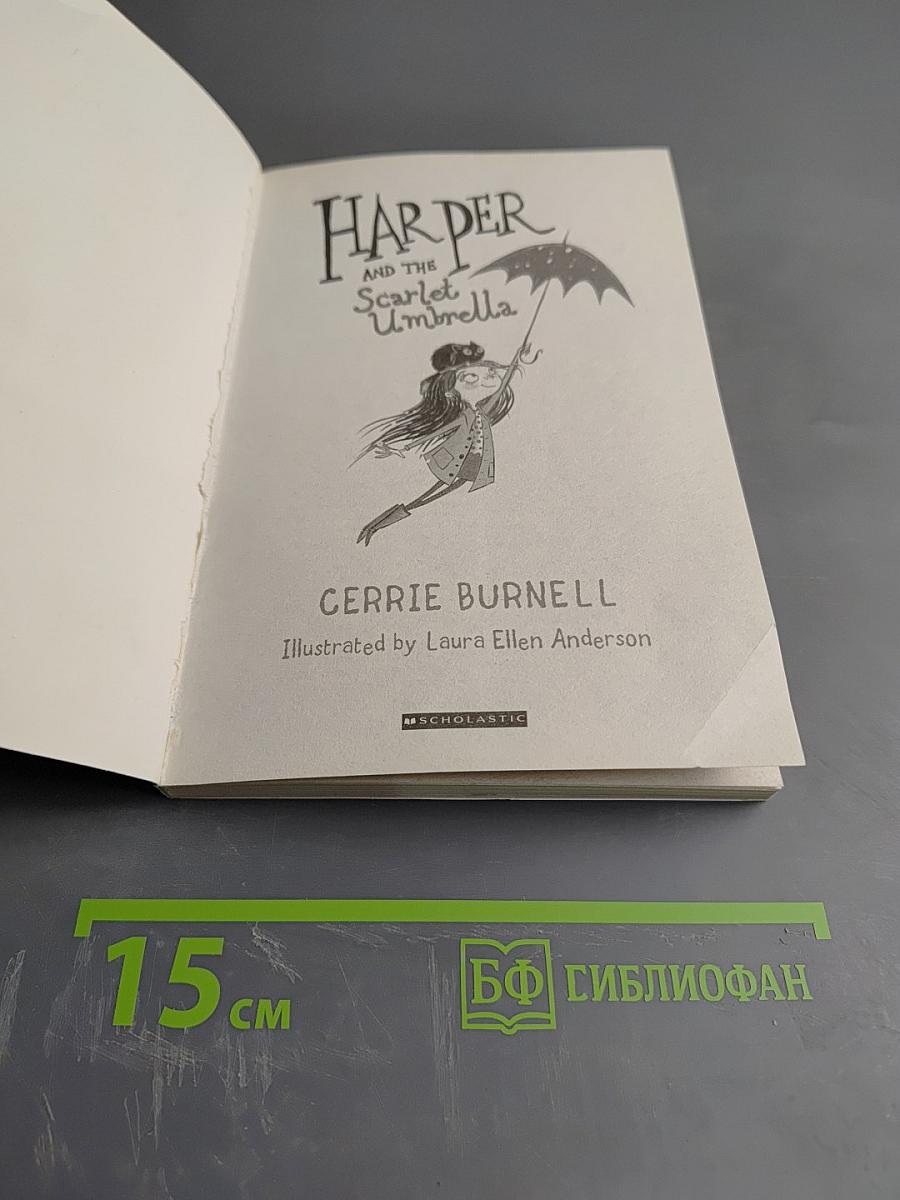 Harper and the Scarlet Umbrella