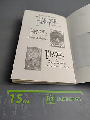 Harper and the Scarlet Umbrella