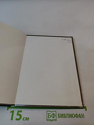 Даргомыжский в петербурге