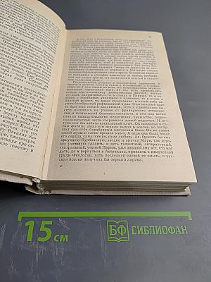 Царскосельское утро