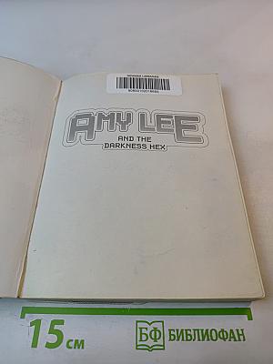 Amy Lee and the Darkness Hex