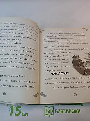 Amy Lee and the Darkness Hex