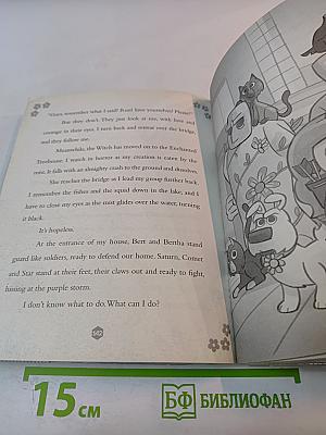 Amy Lee and the Darkness Hex