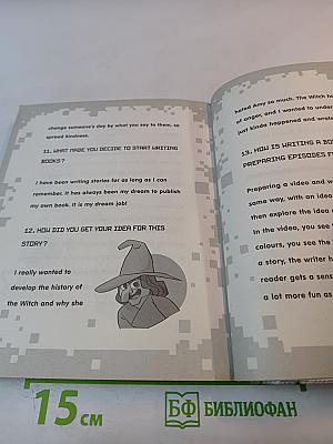 Amy Lee and the Darkness Hex