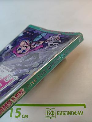 Amy Lee and the Darkness Hex